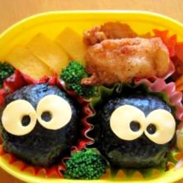 まっくろくろすけでておいで キャラ弁 レシピ 作り方 By そら くらら 楽天レシピ まっくろくろすけでておいで キャラ弁 レシピ 作り方 By そら くらら 楽天レシピ